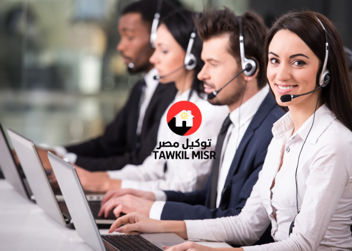 رقم صيانة توكيل مصر الآن رقم صيانة توكيل مصر الآن